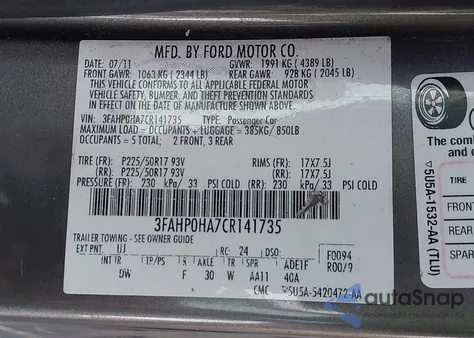 2012 Ford Fusion Se из США, поврежденный, VIN 3FAHP0HA7CR141735